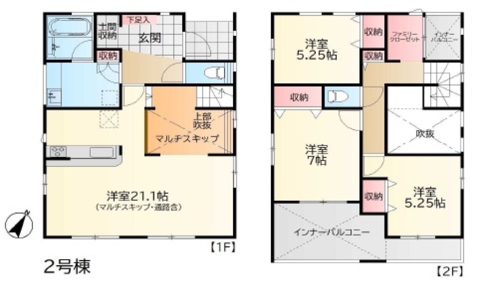 一宮市今伊勢町　全2棟　2号棟 画像6