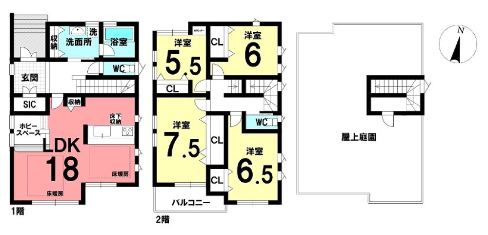 岡崎市大平町 画像1