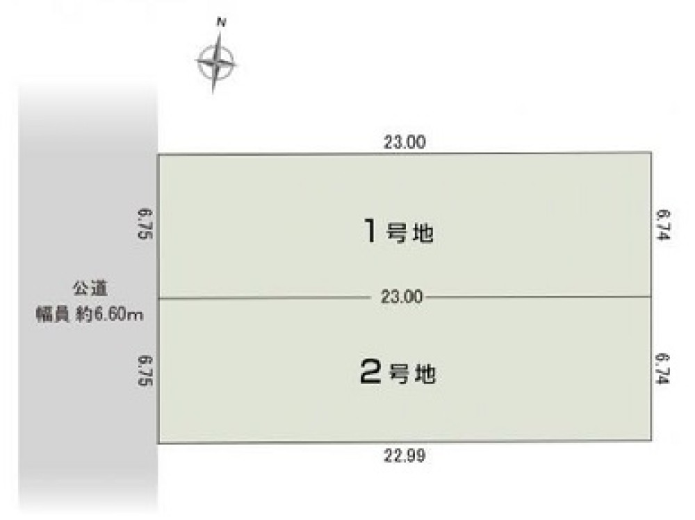 名古屋市緑区ほら貝　全2区画　2号地 画像1