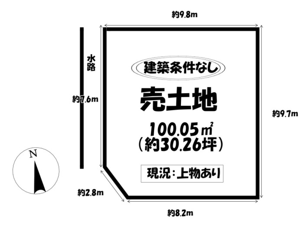 北名古屋市六ツ師松葉 画像7