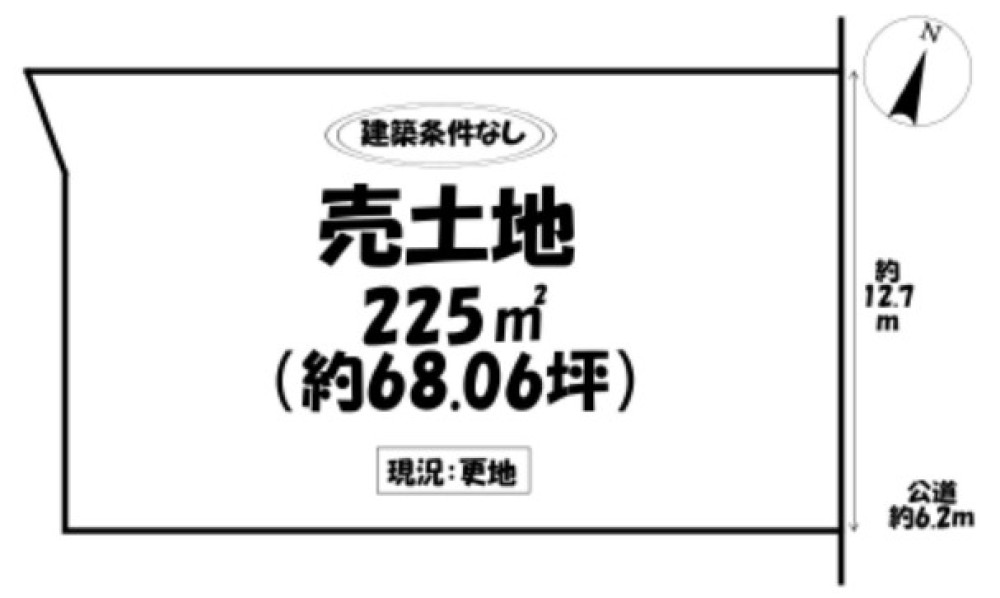 岡崎市北野町 画像6