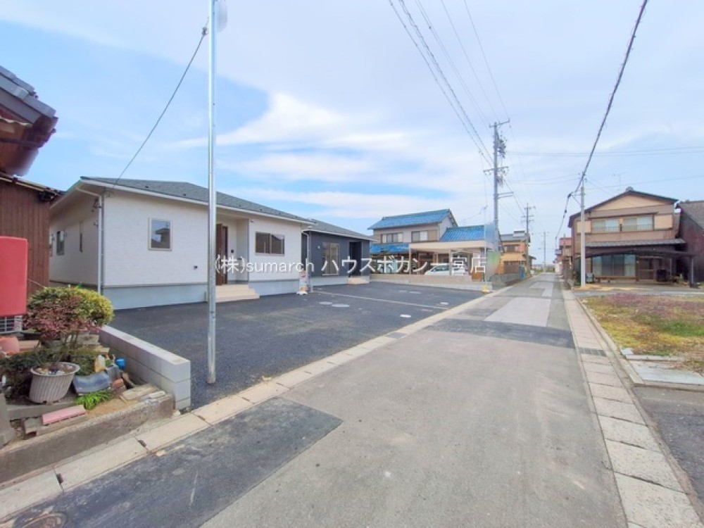 前面道路です！