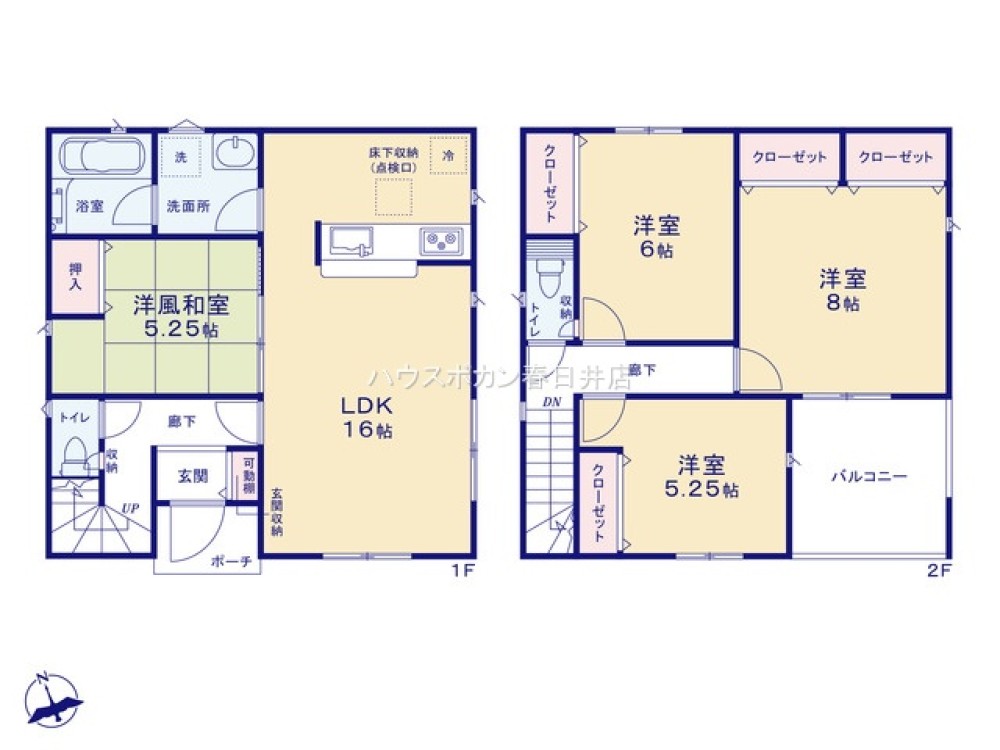 春日井市東野町第11　全4棟　2号棟 画像5