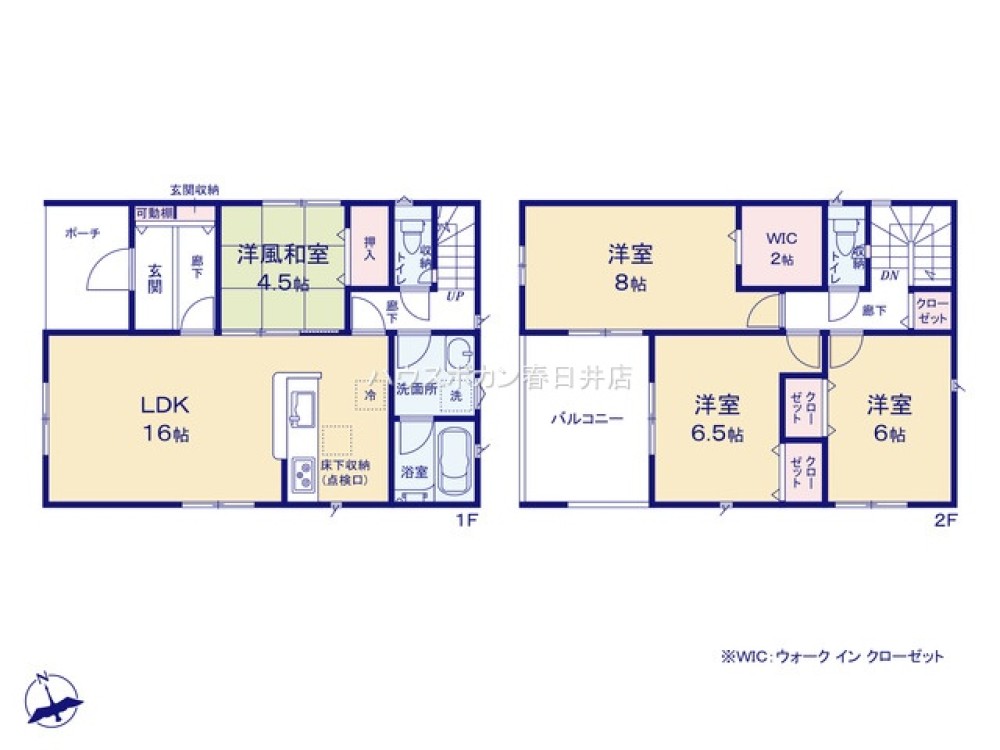 春日井市東野町第11　全4棟　4号棟 画像5