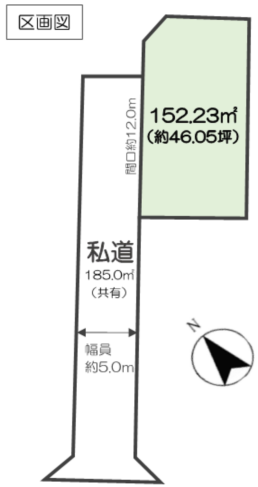 西尾市一色町 画像1