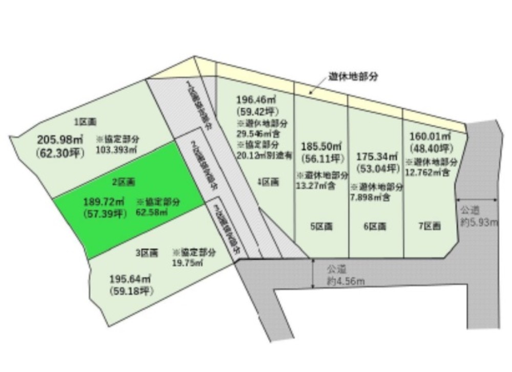 瀬戸市品野町　4期　全7区画　2区画 画像1