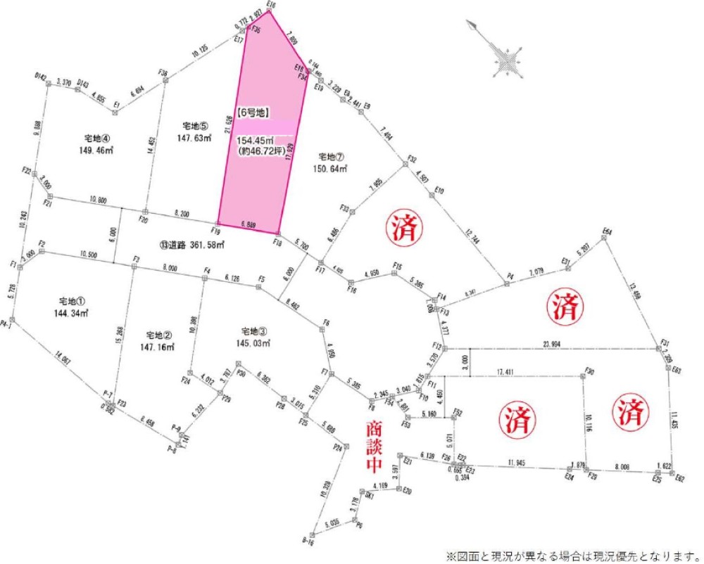 刈谷市今岡町　全11区画　6区画 画像1
