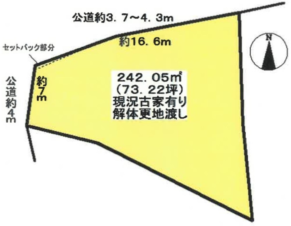 常滑市大野町二丁目 画像1