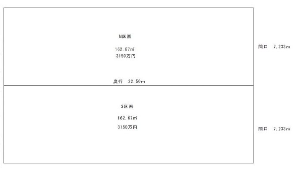 刈谷市半城土中町　全2区画　S区画 画像5