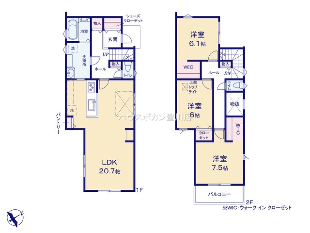 豊橋市東田町第2　1号棟 画像5