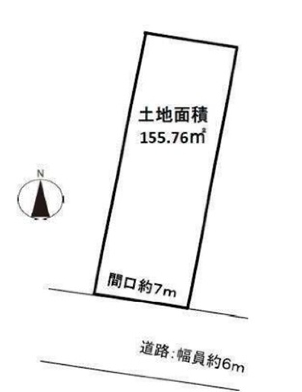 名古屋市守山区川宮町 画像2