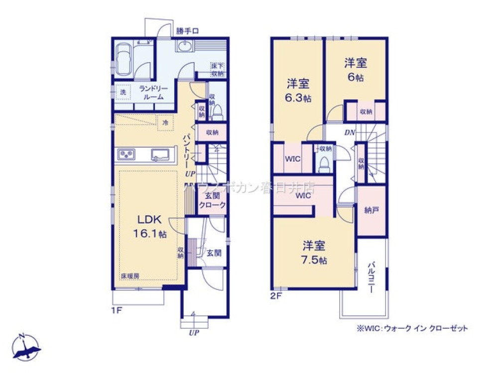 小牧市久保一色　全3棟　C棟 画像5