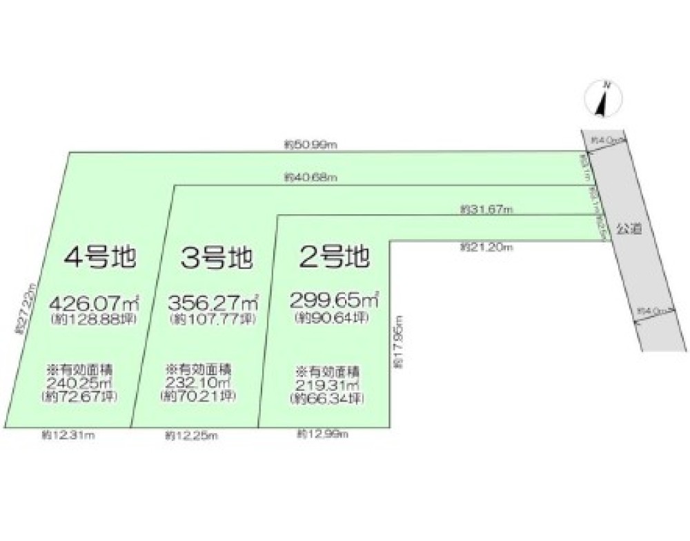 豊川市伊奈町一ノ坪　全3区画　3号地 画像6
