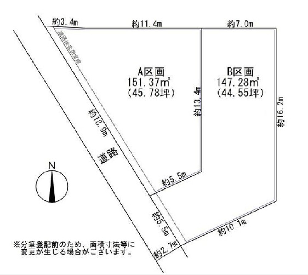 高浜市呉竹町　全2区画　B区画 画像1