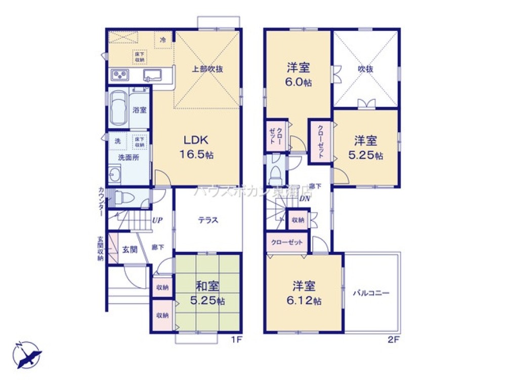 知多市つつじが丘一丁目　全2棟　2号棟 画像5