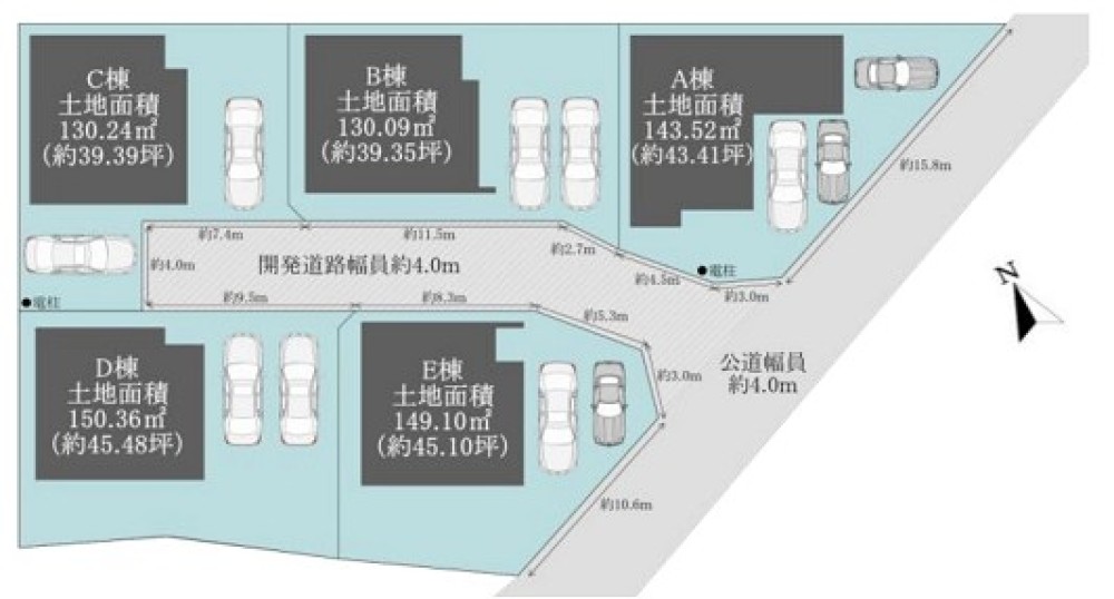 高浜市論地町　全5棟　D棟 画像1