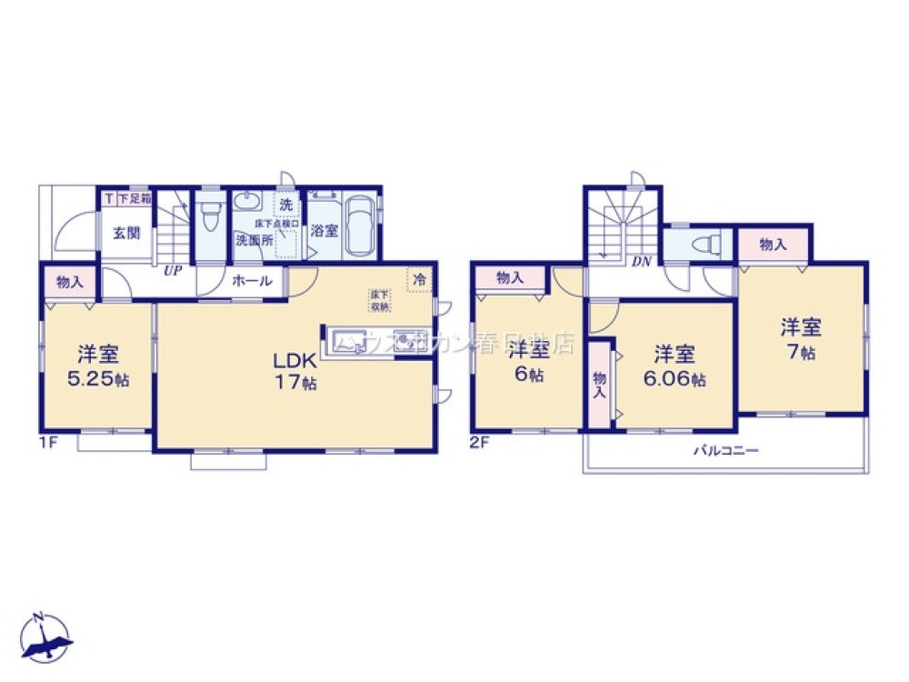 春日井市上田楽町6期　全4棟　C号棟 画像4