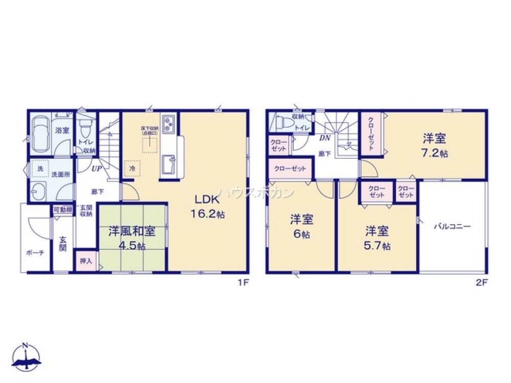 岡崎市鴨田本町　全2棟　1号棟 画像5