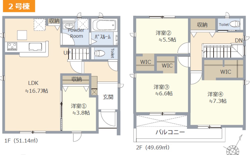 小牧市久保一色　全2棟　2号棟 画像7