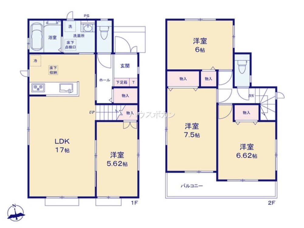 春日井市味美白山町5期　全5棟　A棟 画像2