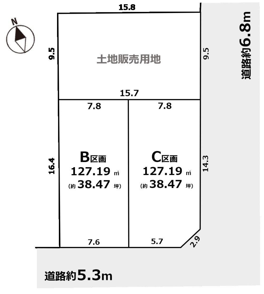 【HOLIDAYS SELECT】幸田町菱池第Ⅳ期　全2区画　B区画 画像4