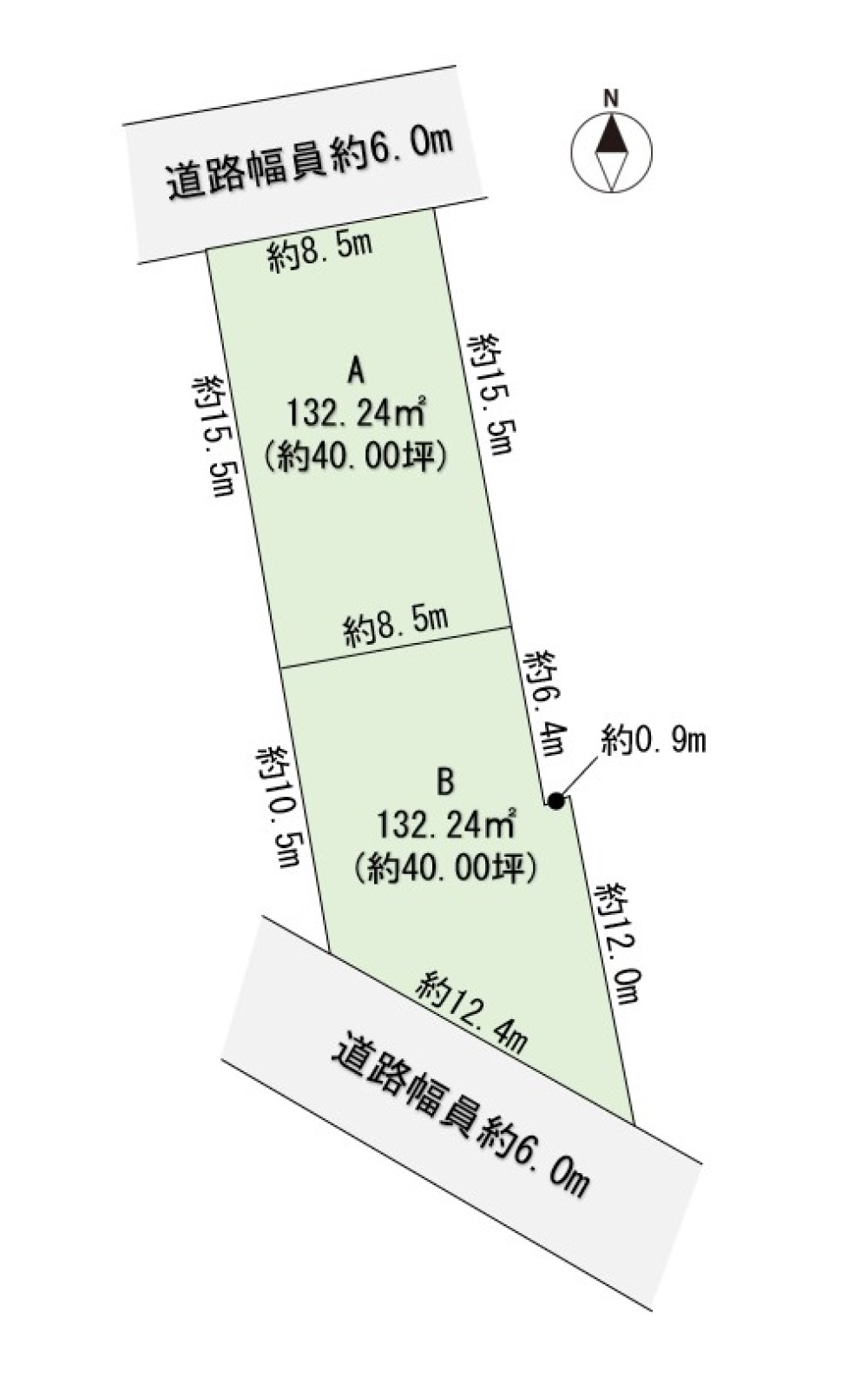 敷地面積40坪以上！