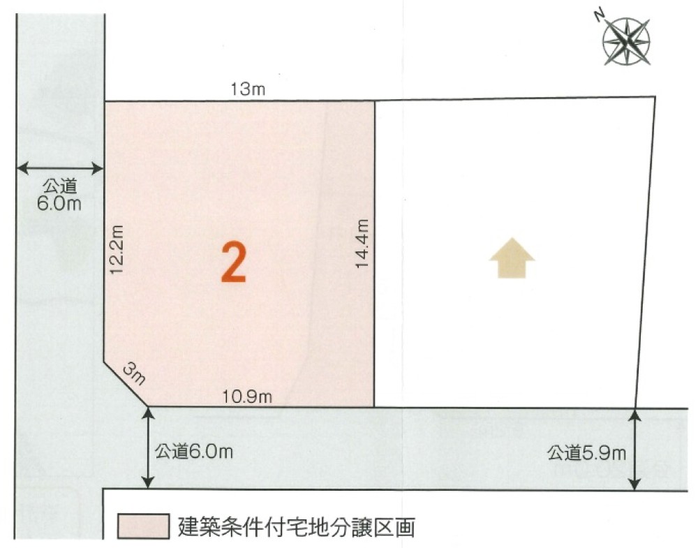 半田市一本木町一丁目 画像1