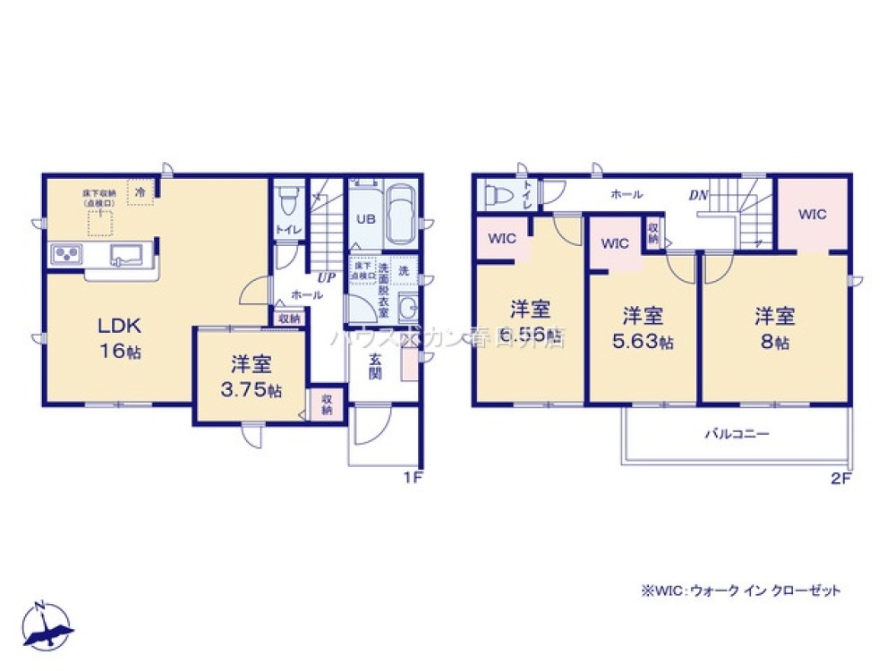 春日井市高森台2丁目　全2棟　2号棟 画像2
