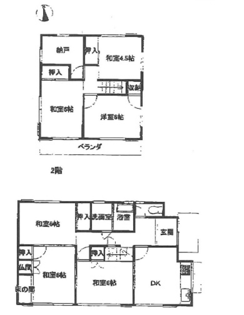 大府市柊山町 画像1