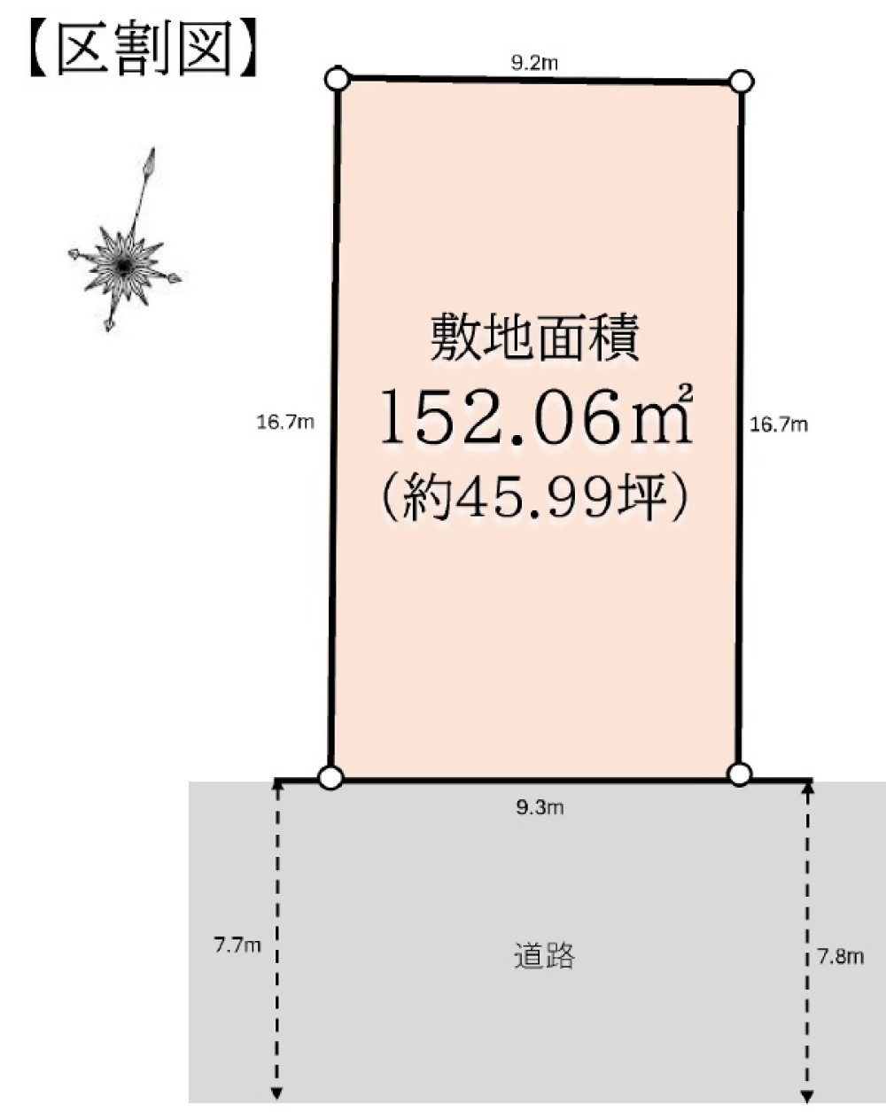 名古屋市港区西川町 画像1