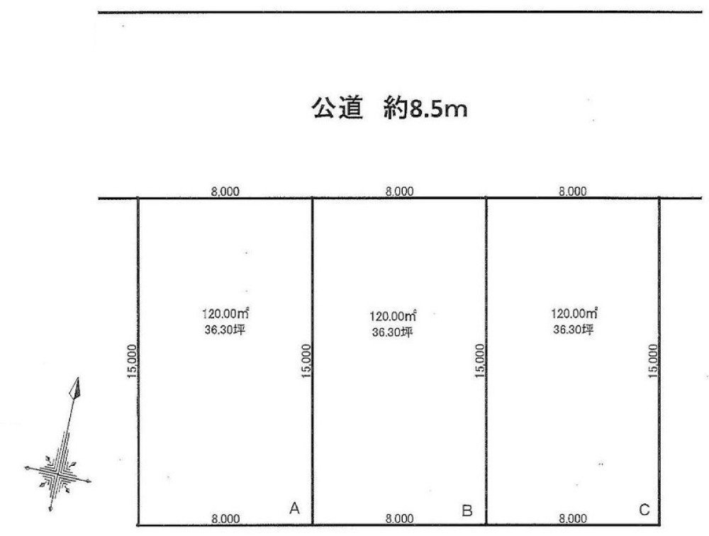海部郡蟹江町西之森　5期　全3区画　B区画 画像1