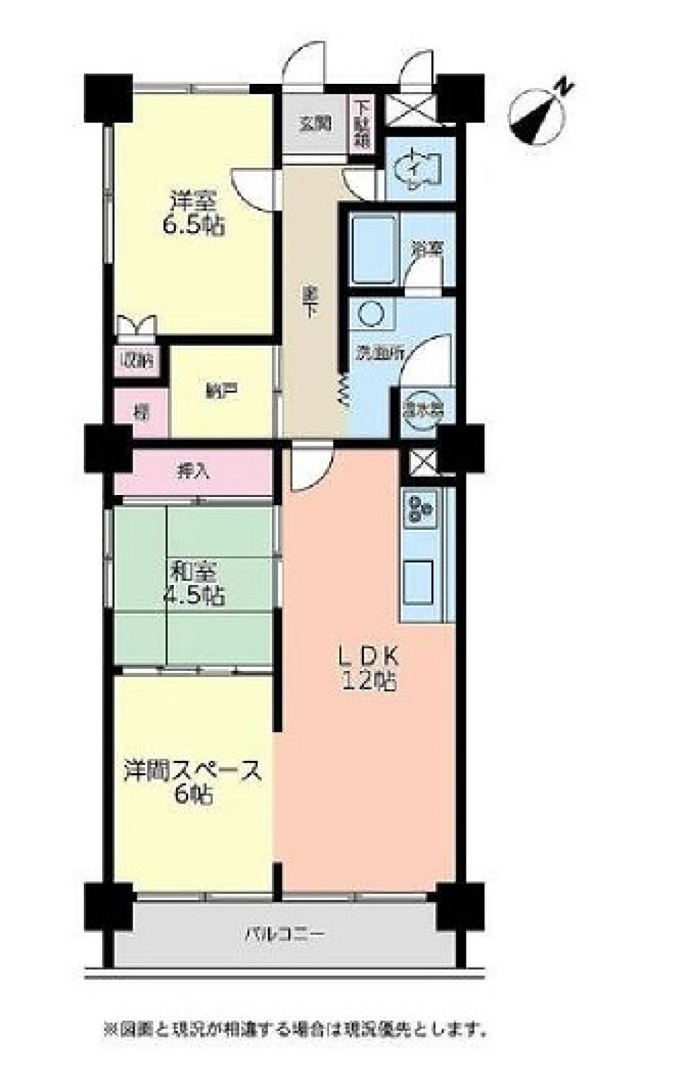 安城ハイメゾン 画像1