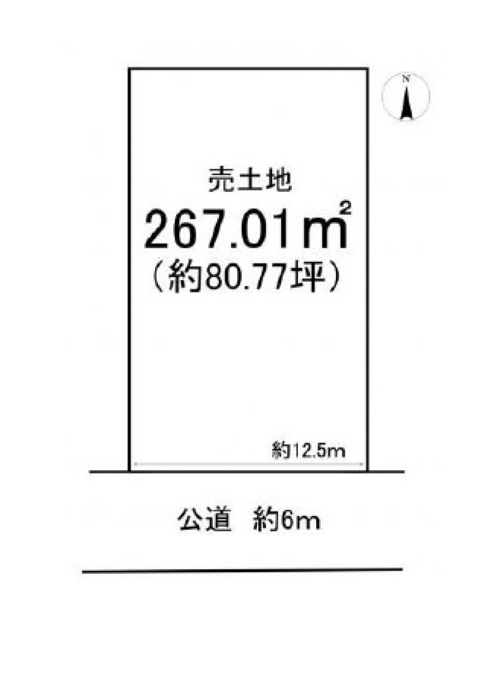 知多市八幡（知多信濃川東部土地区画整理事業20街区5画地） 画像1