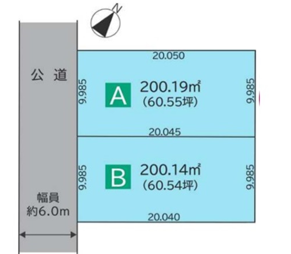 春日井市八田町　全2区画　A区画 画像1