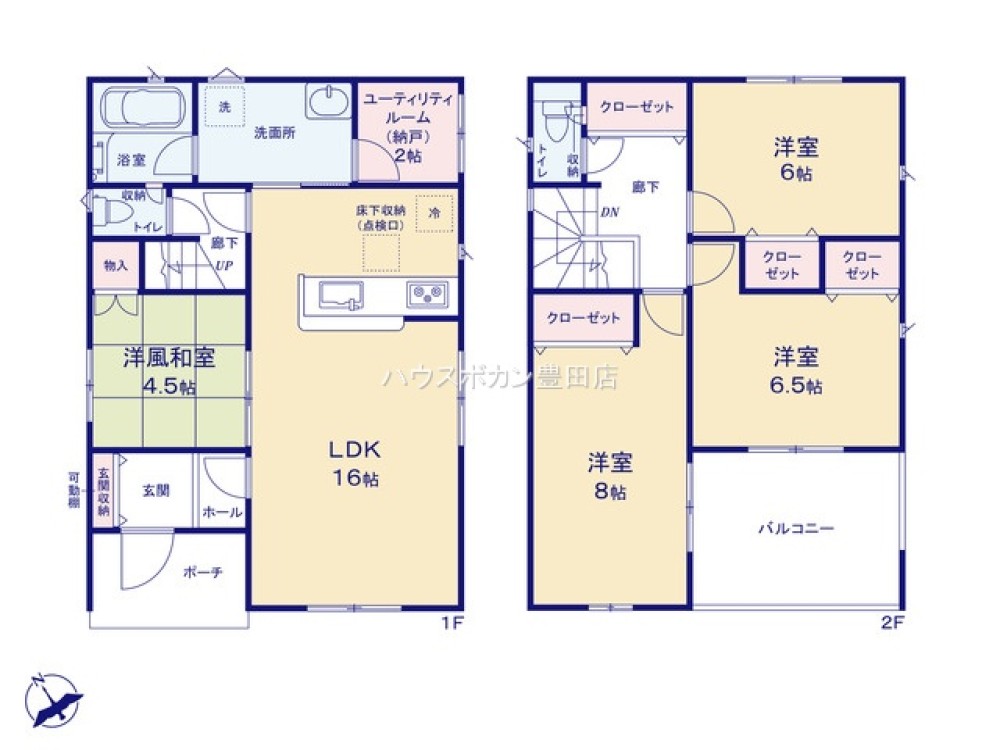 愛知郡東郷町大字春木　第26　全3棟　3号棟 画像4