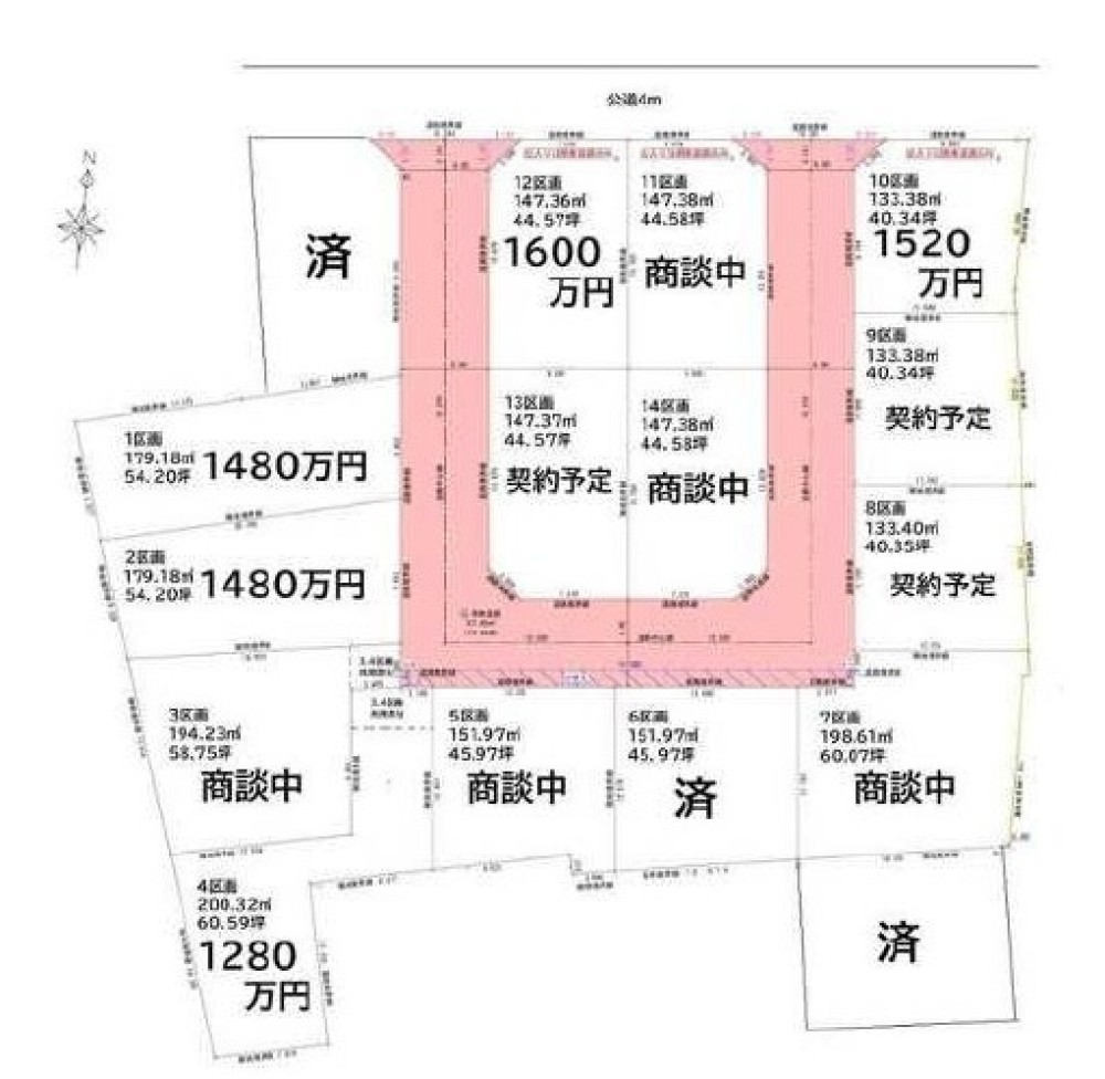 清須市清州　全14区画 画像1