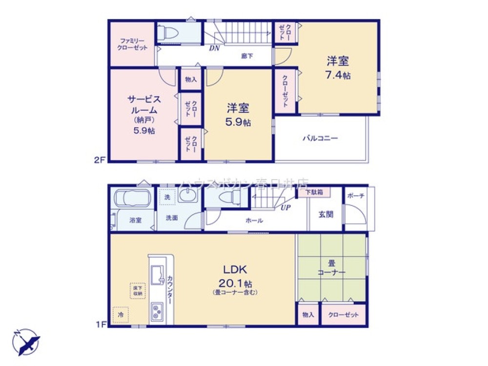 春日井市柏井町第8　全1棟　１号棟 画像2