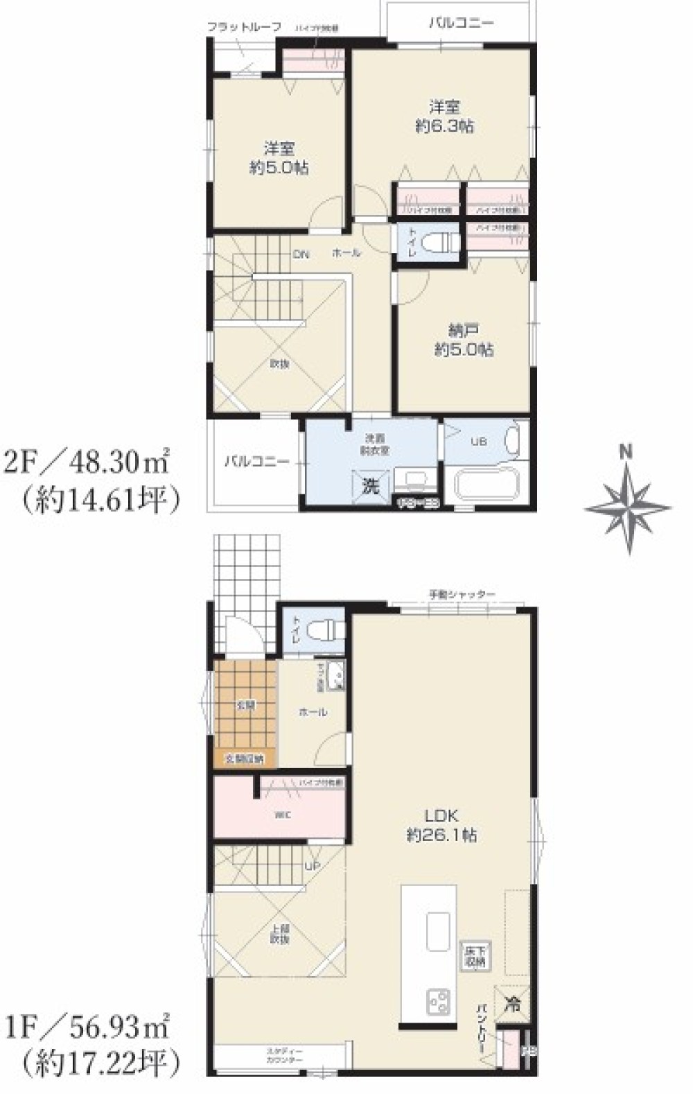春日井市宮町1期　全6棟　3号棟 画像2