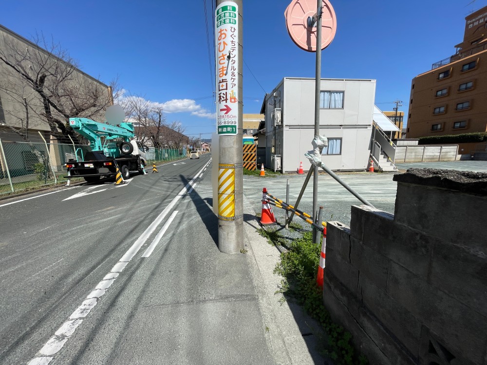 豊川市萩山町 画像1